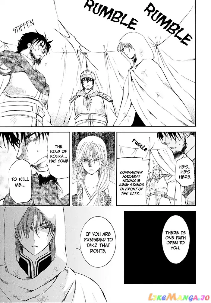 Yona of the Dawn Chapter 172 image 25_optimized